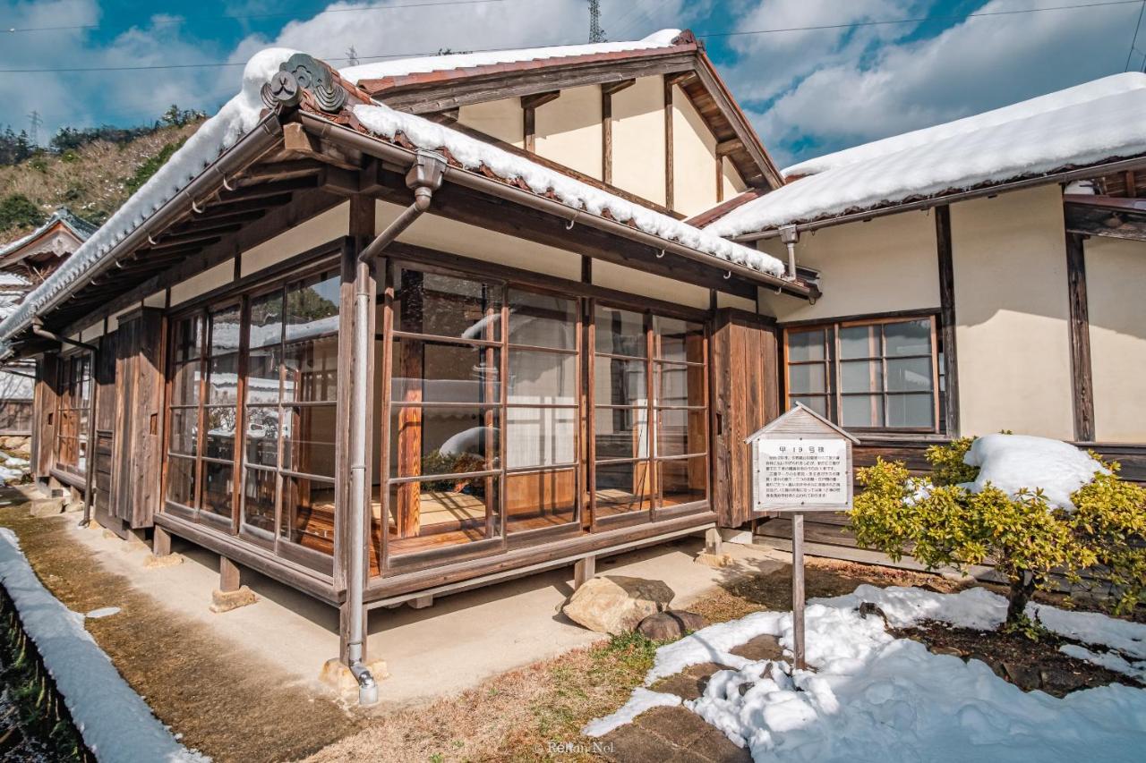 הוילה Asago Japan'S Oldest Remaining Company Housing מראה חיצוני תמונה
