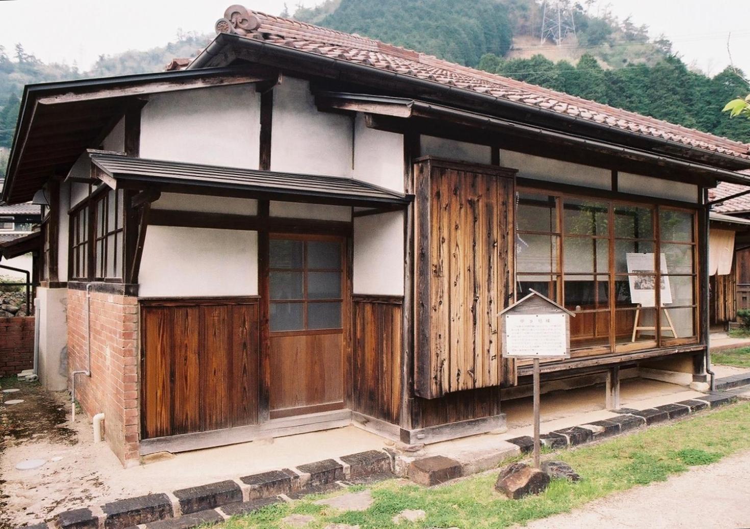 הוילה Asago Japan'S Oldest Remaining Company Housing מראה חיצוני תמונה